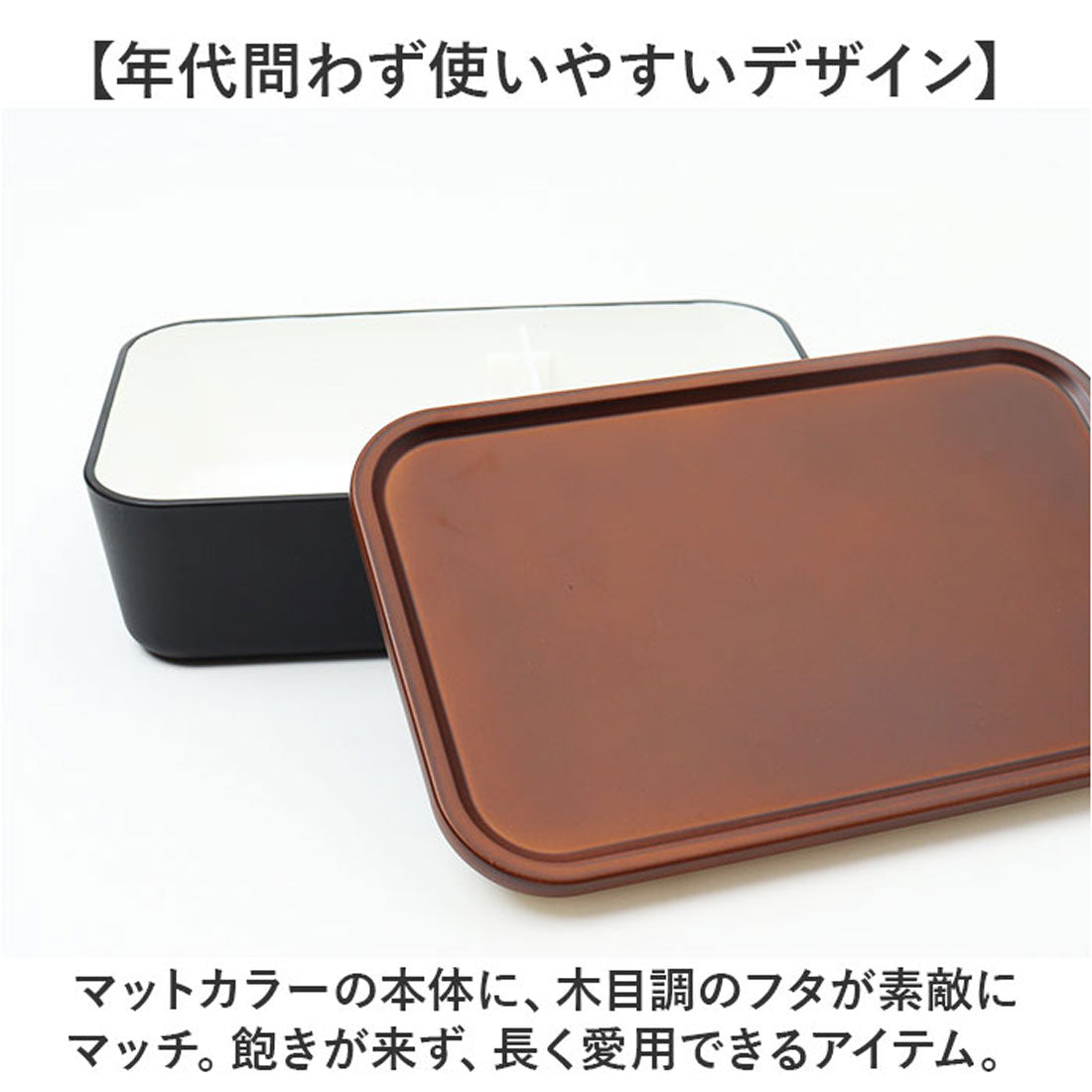 バックヤードファミリー BACKYARD FAMILY メンズスクウェア一段ランチ ミース 【返品不可商品】 (グレー) グレー