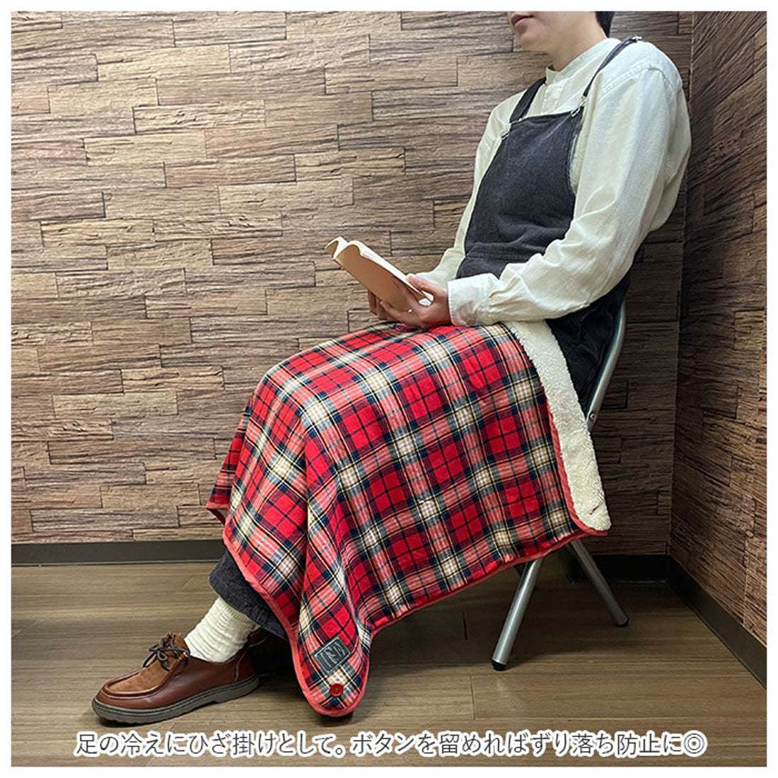 バックヤードファミリー BACKYARD FAMILY Calida カリダ 3way ひざかけ (タータンチェックグリーン) タータンチェックグリーン