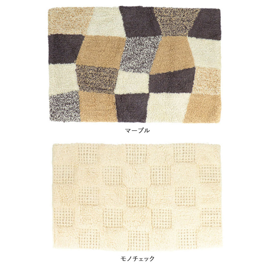 バックヤードファミリー BACKYARD FAMILY コットンバスマット (マーガレットブルー) マーガレットブルー