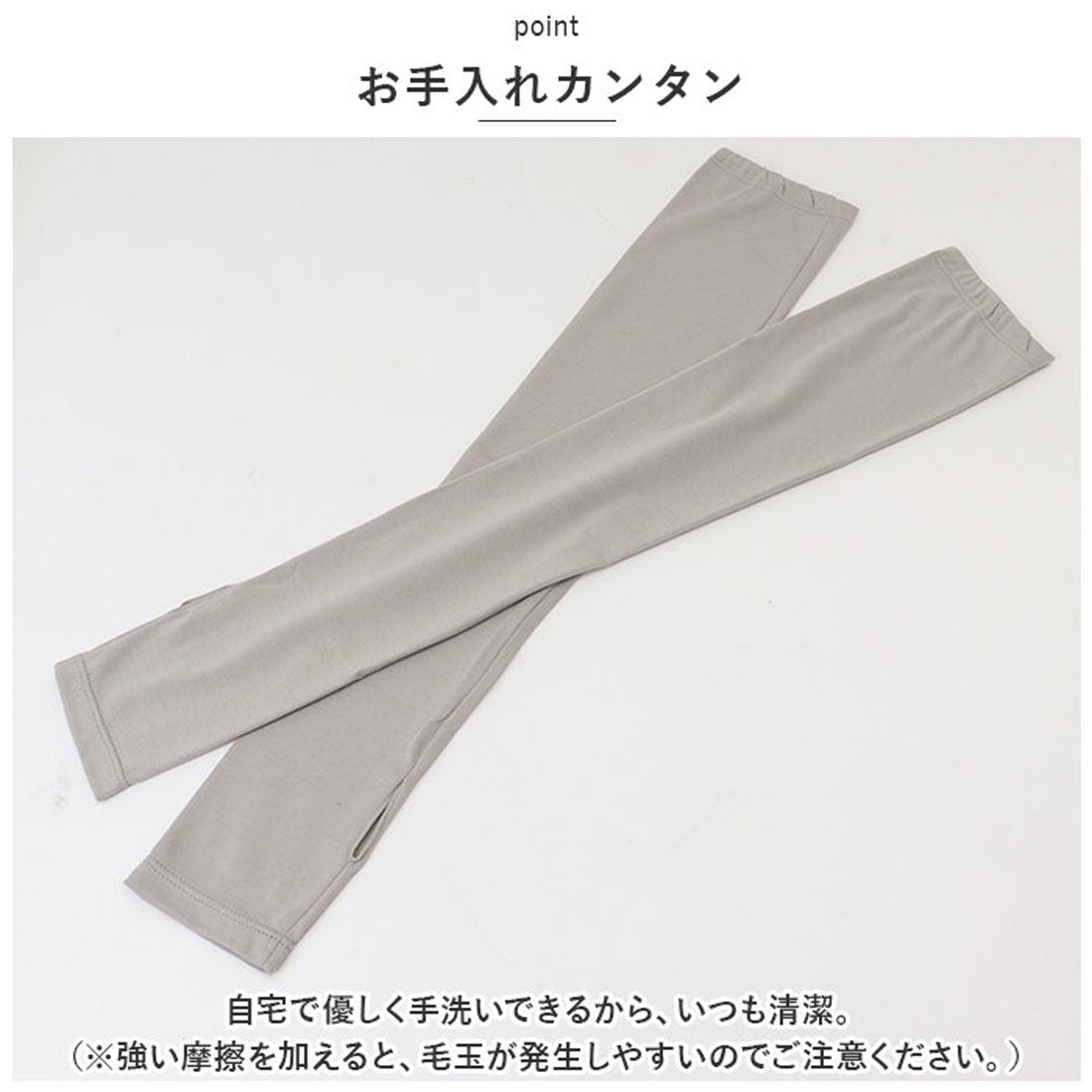 バックヤードファミリー BACKYARD FAMILY WOMEN ORGANIC COTTON アームカバー ロングタイプ UVケア (BK) BK