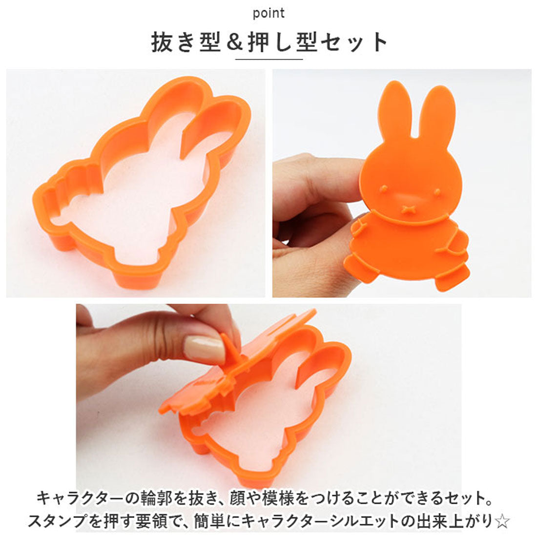 バックヤードファミリー BACKYARD FAMILY キャラクター スタンプクッキー型 CSM1 【返品不可商品】 (おさるのジョージ) おさるのジョージ