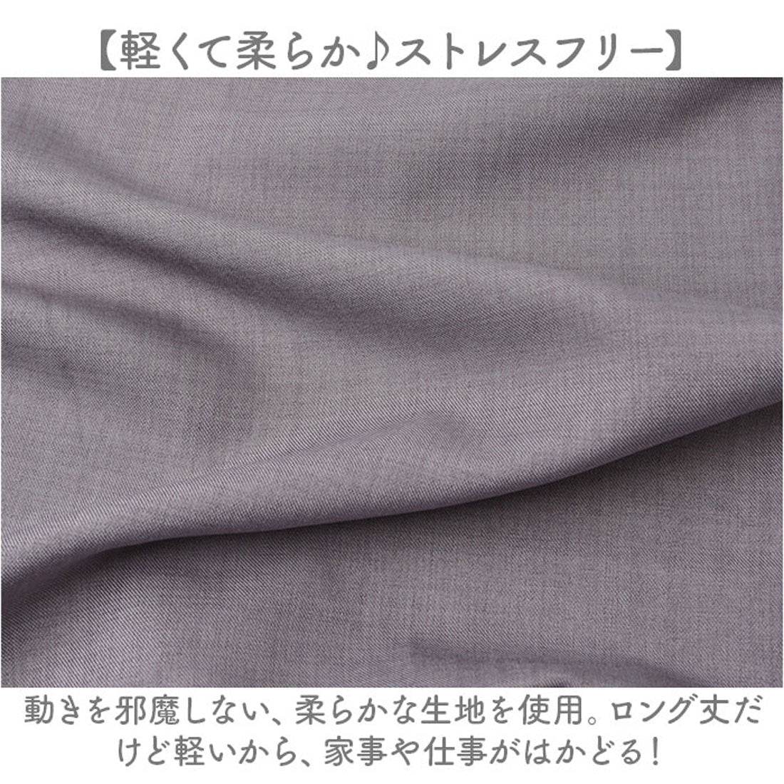 バックヤードファミリー BACKYARD FAMILY ロングエプロン (ネイビー) ネイビー