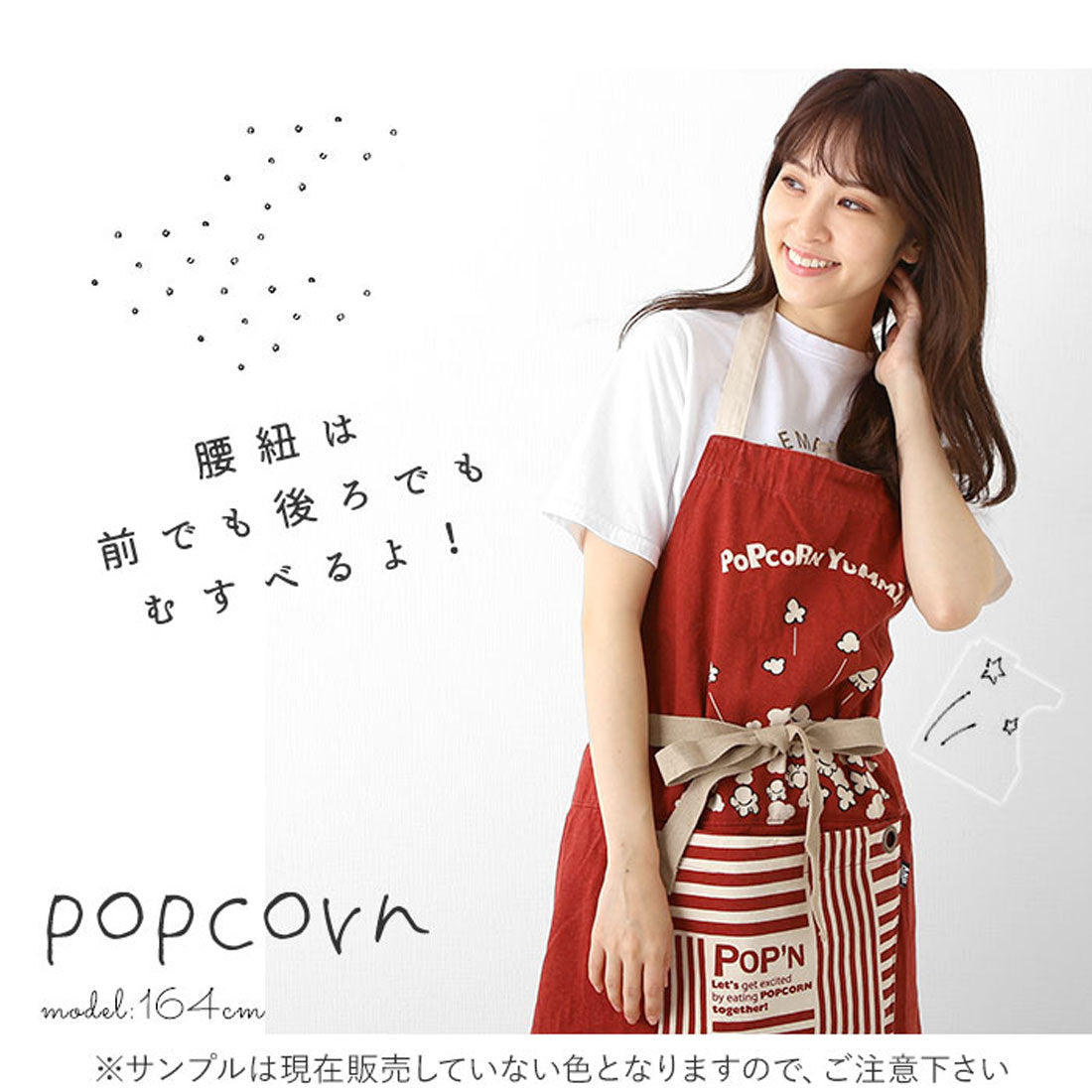 バックヤードファミリー BACKYARD FAMILY アンドパッカブル andpackable エプロン (プリンBL) プリンBL