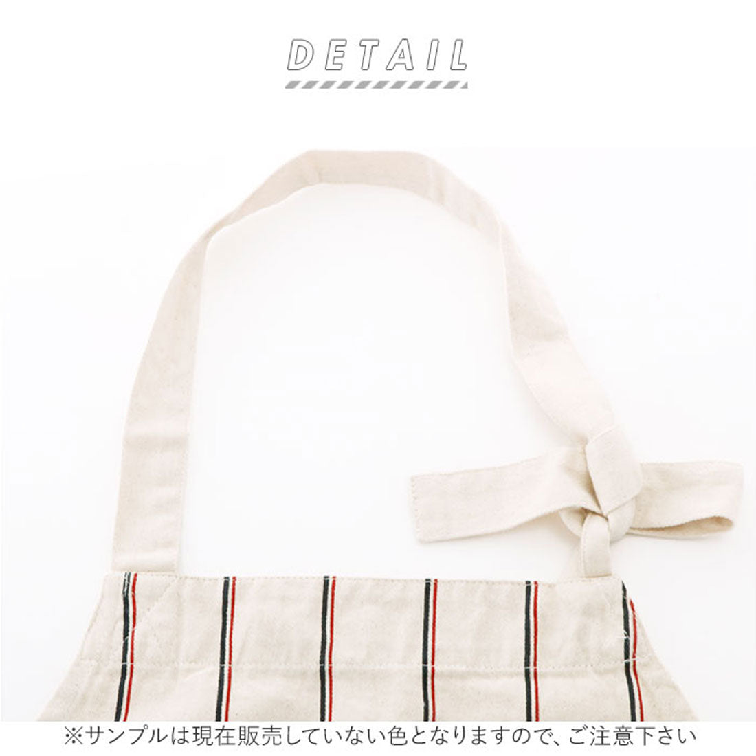 バックヤードファミリー BACKYARD FAMILY アンドパッカブル andpackable エプロン (プリンBL) プリンBL