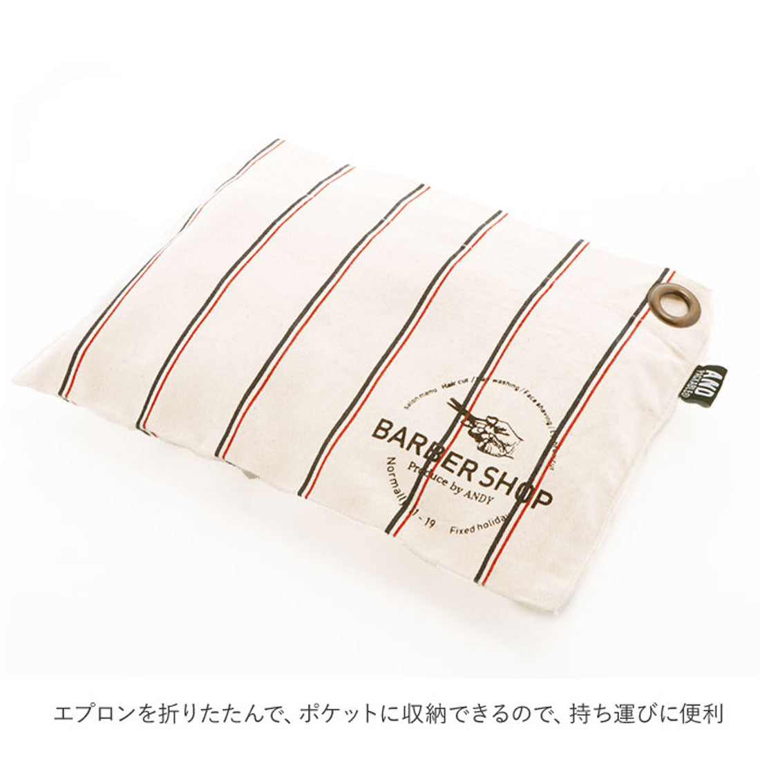バックヤードファミリー BACKYARD FAMILY アンドパッカブル andpackable エプロン (プリンBL) プリンBL