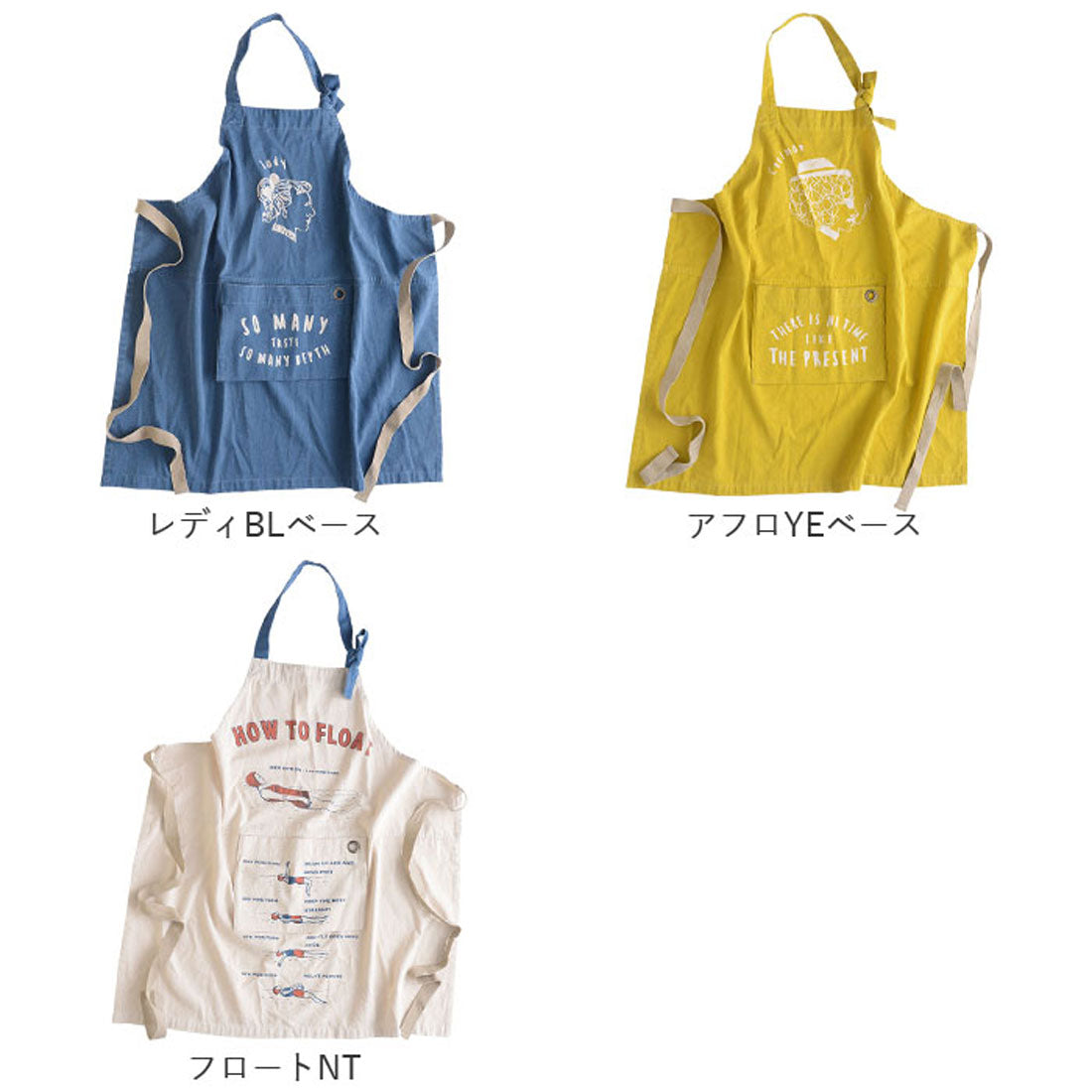 バックヤードファミリー BACKYARD FAMILY アンドパッカブル andpackable エプロン (プリンBL) プリンBL