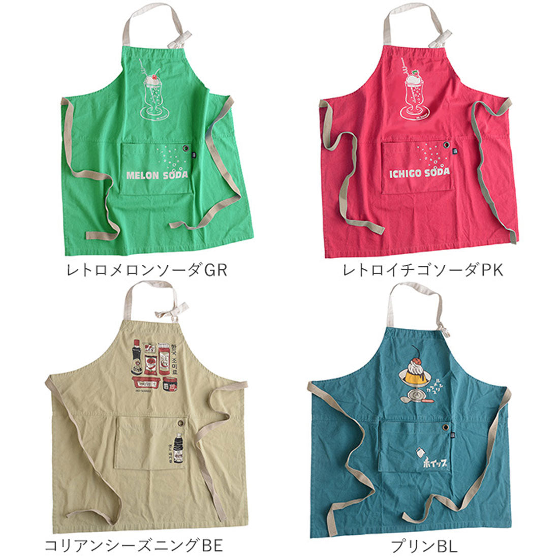 バックヤードファミリー BACKYARD FAMILY アンドパッカブル andpackable エプロン (プリンBL) プリンBL