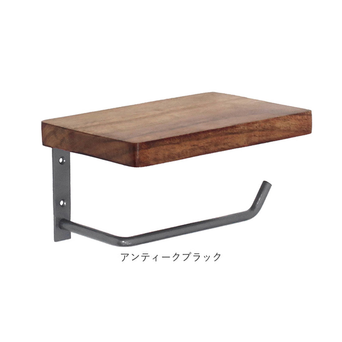 バックヤードファミリー BACKYARD FAMILY アカシア ペーパーホルダー (アンティークゴールド) アンティークゴールド