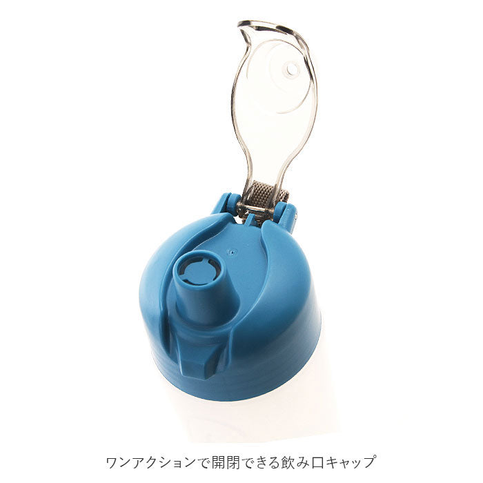 ノーブランド No Brand 携帯用浄水ボトル ピュアウォーター【返品不可商品】