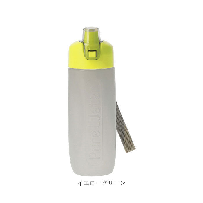 ノーブランド No Brand 携帯用浄水ボトル ピュアウォーター【返品不可商品】