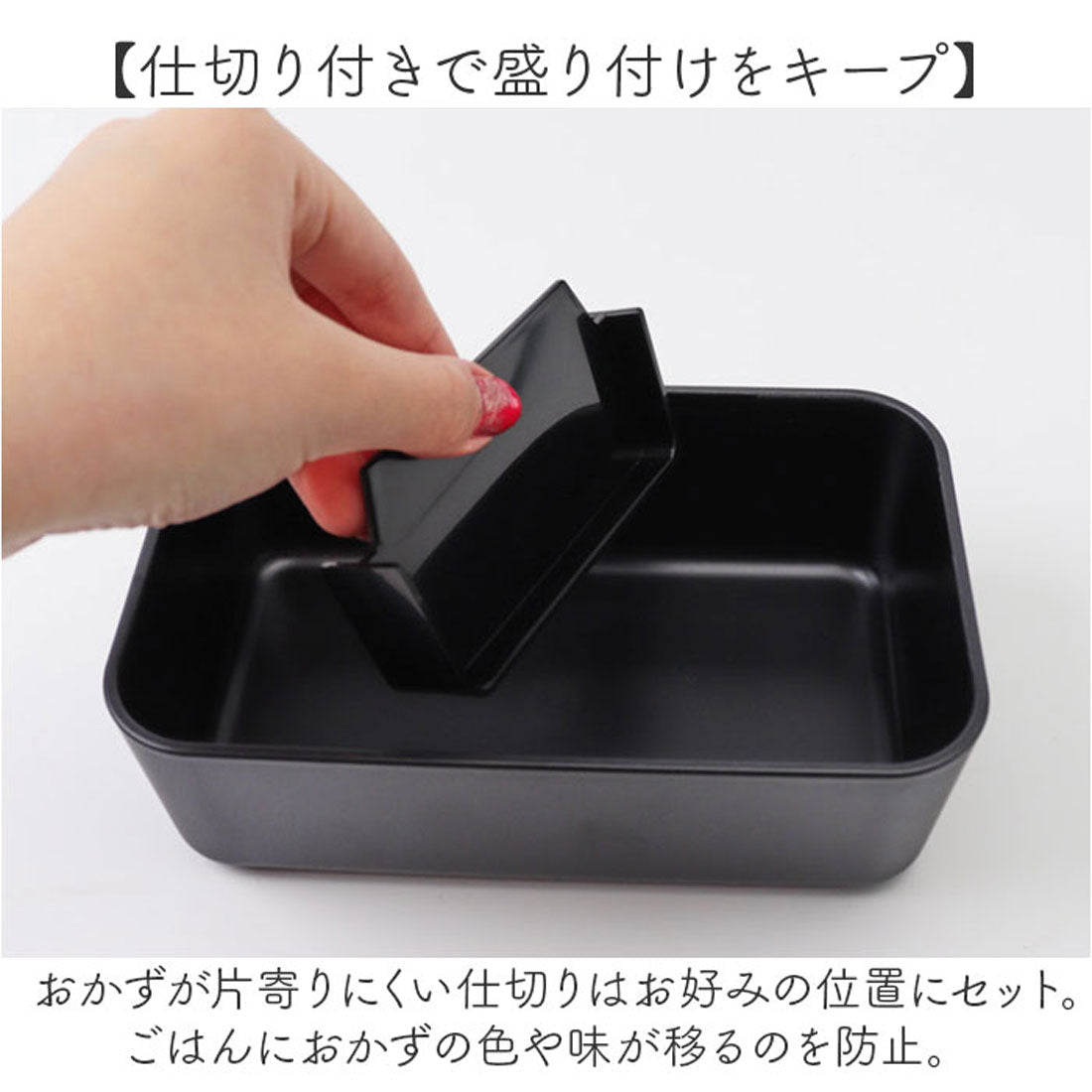 バックヤードファミリー BACKYARD FAMILY BARANCED 抗菌一段ランチ 600ml 【返品不可商品】 (BE(ベージュ)) BE(ベージュ)