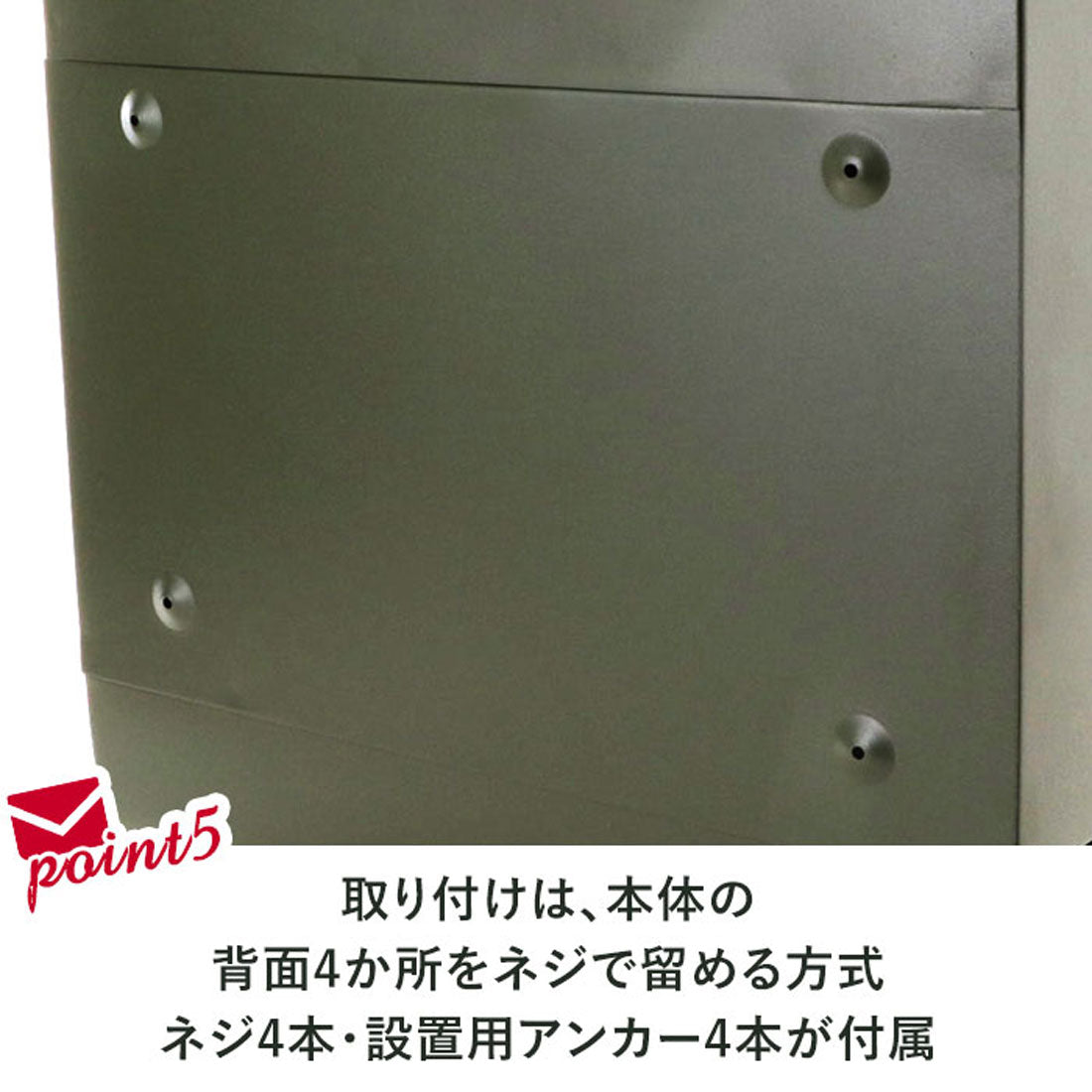 バックヤードファミリー BACKYARD FAMILY MERCURY マーキュリー ハンドルロック メールボックス (MEHAMAMBマットブラック) MEHAMAMBマットブラック