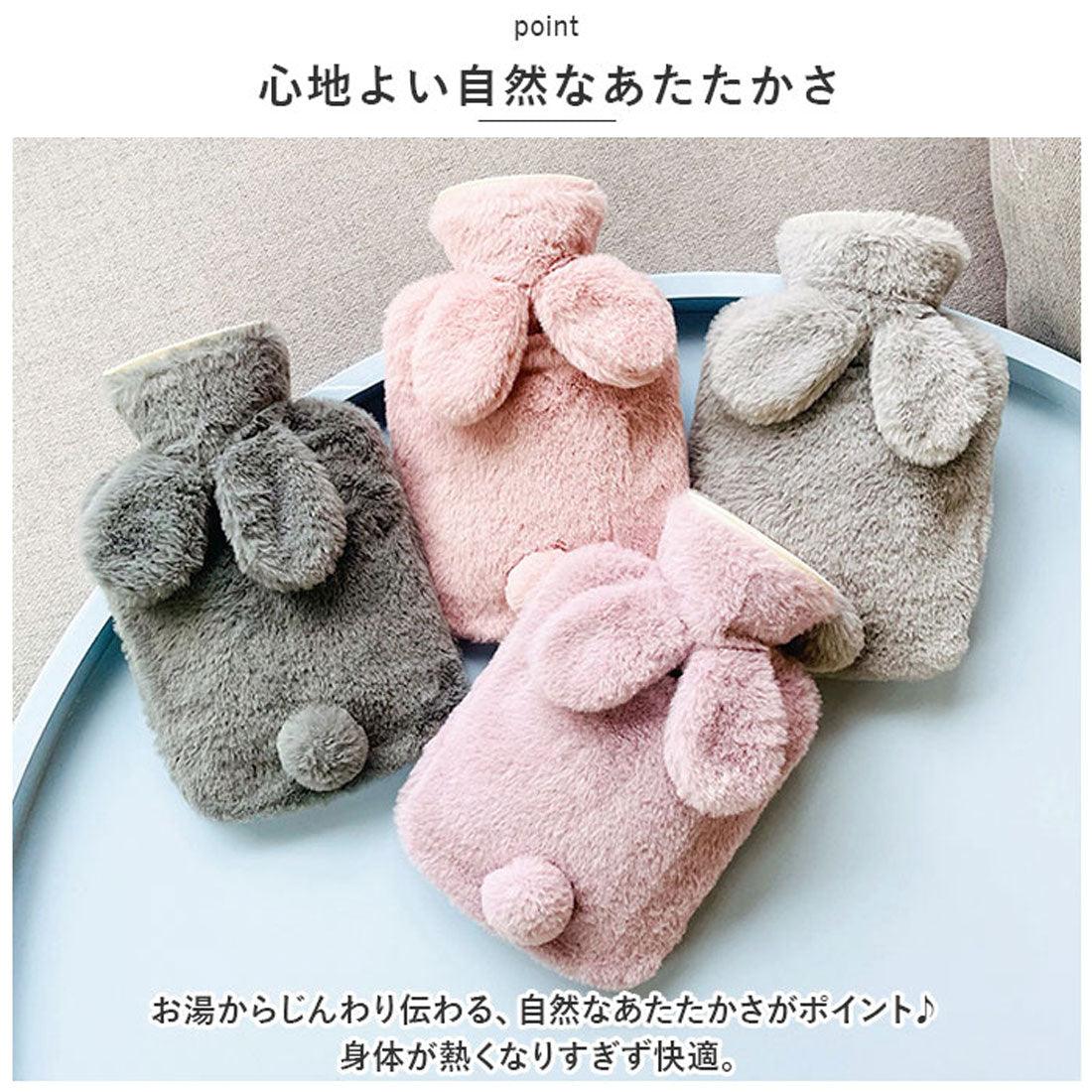 バックヤードファミリー BACKYARD FAMILY 湯たんぽ naytp1300 (ライトグレー) ライトグレー