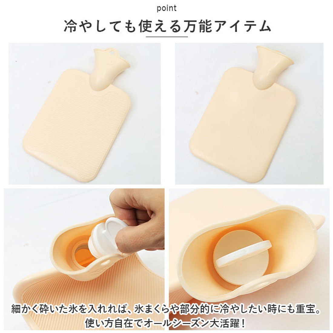 バックヤードファミリー BACKYARD FAMILY 湯たんぽ naytp1300 (ライトグレー) ライトグレー