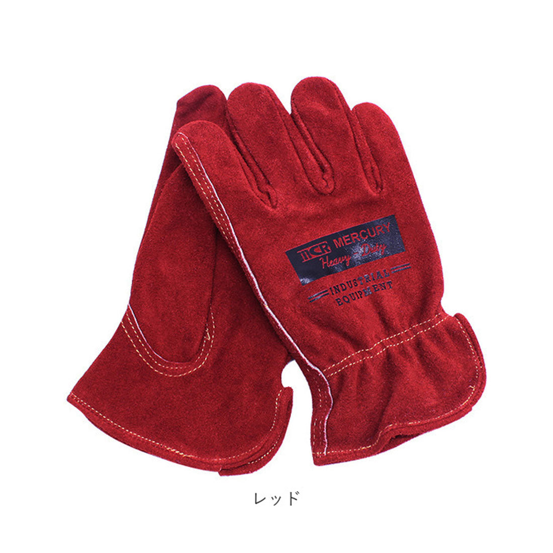 バックヤードファミリー BACKYARD FAMILY MERCURY マーキュリー ワーキンググローブ (ブルー) ブルー