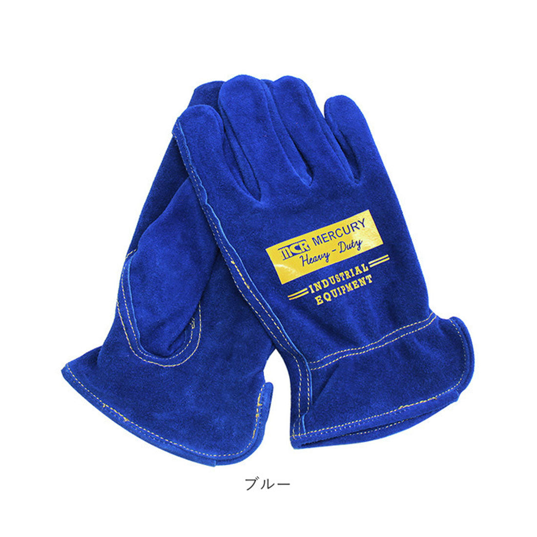 バックヤードファミリー BACKYARD FAMILY MERCURY マーキュリー ワーキンググローブ (ブルー) ブルー