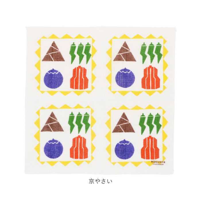 ノーブランド No Brand MOKUHAN TAKEZASADO 蚊帳生地ふきん