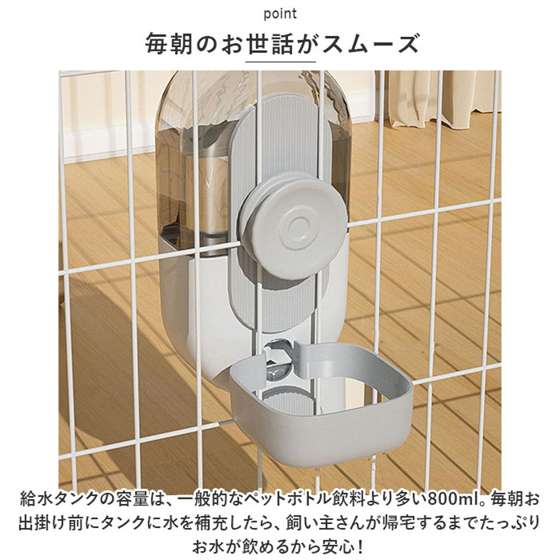 バックヤードファミリー BACKYARD FAMILY ペット 自動給水器 自動給餌器 pk0012 【返品不可商品】 (グリーン) グリーン