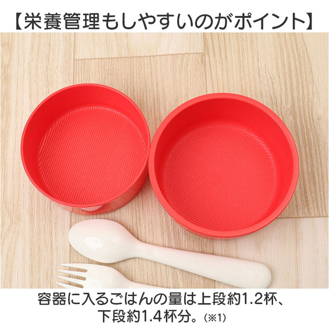 バックヤードファミリー BACKYARD FAMILY キャラクター 丸型ランチBOX2段 ONWR1AG 【返品不可商品】 (ズートピア/ニック) ズートピア/ニック