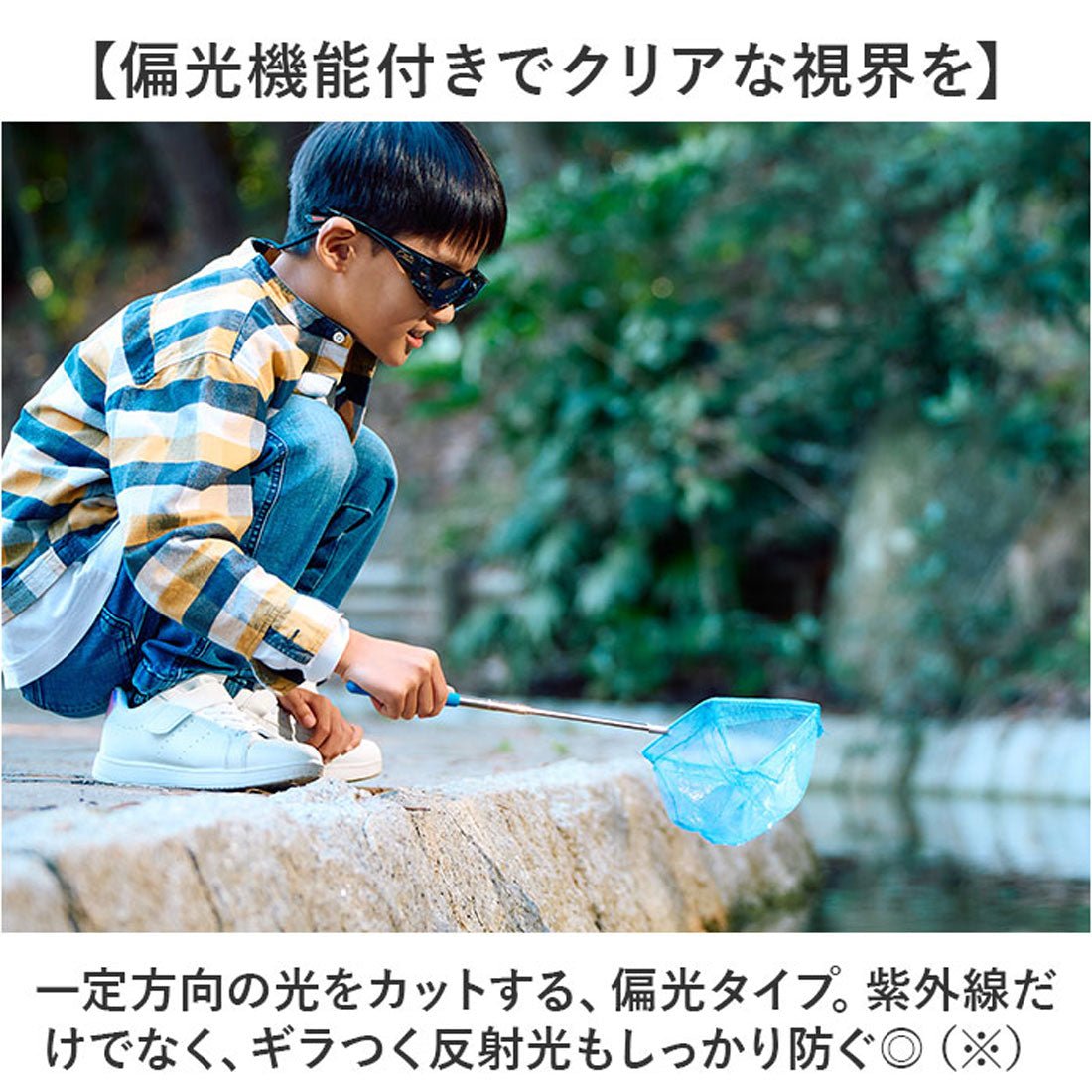 バックヤードファミリー BACKYARD FAMILY Otani オーバーグラス みらい (ブラック/ペールモルフォブルー) ブラック/ペールモルフォブルー