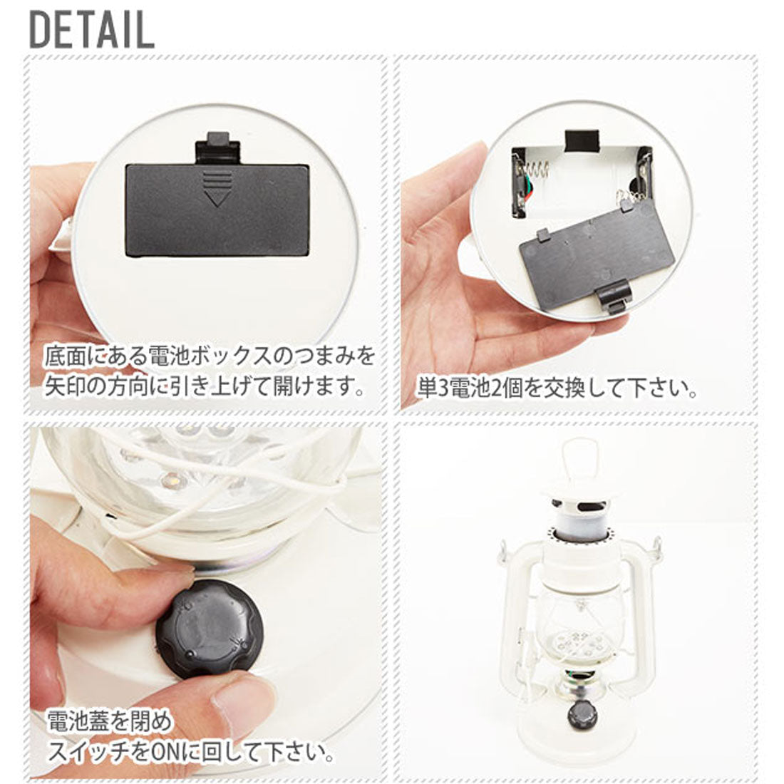 ノーブランド No Brand ウォームウール LEDフェーリアランタン