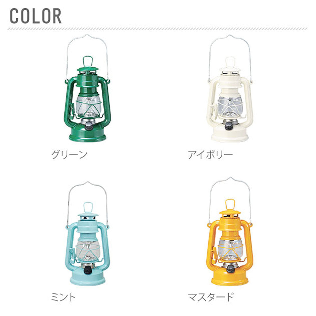 ノーブランド No Brand ウォームウール LEDフェーリアランタン