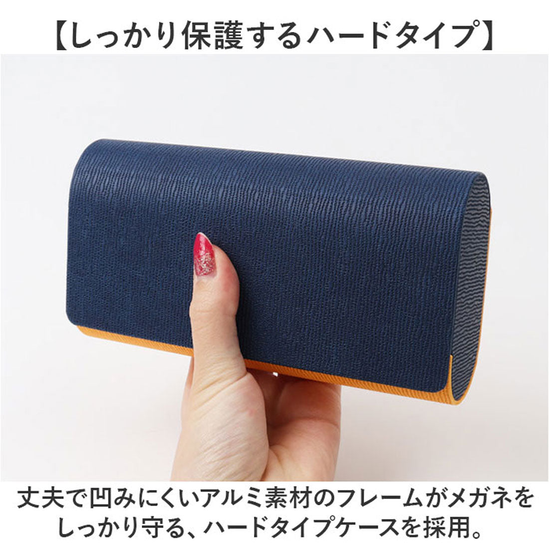 バックヤードファミリー BACKYARD FAMILY 2in1メガネケース (グリーン/ネイビー) グリーン/ネイビー