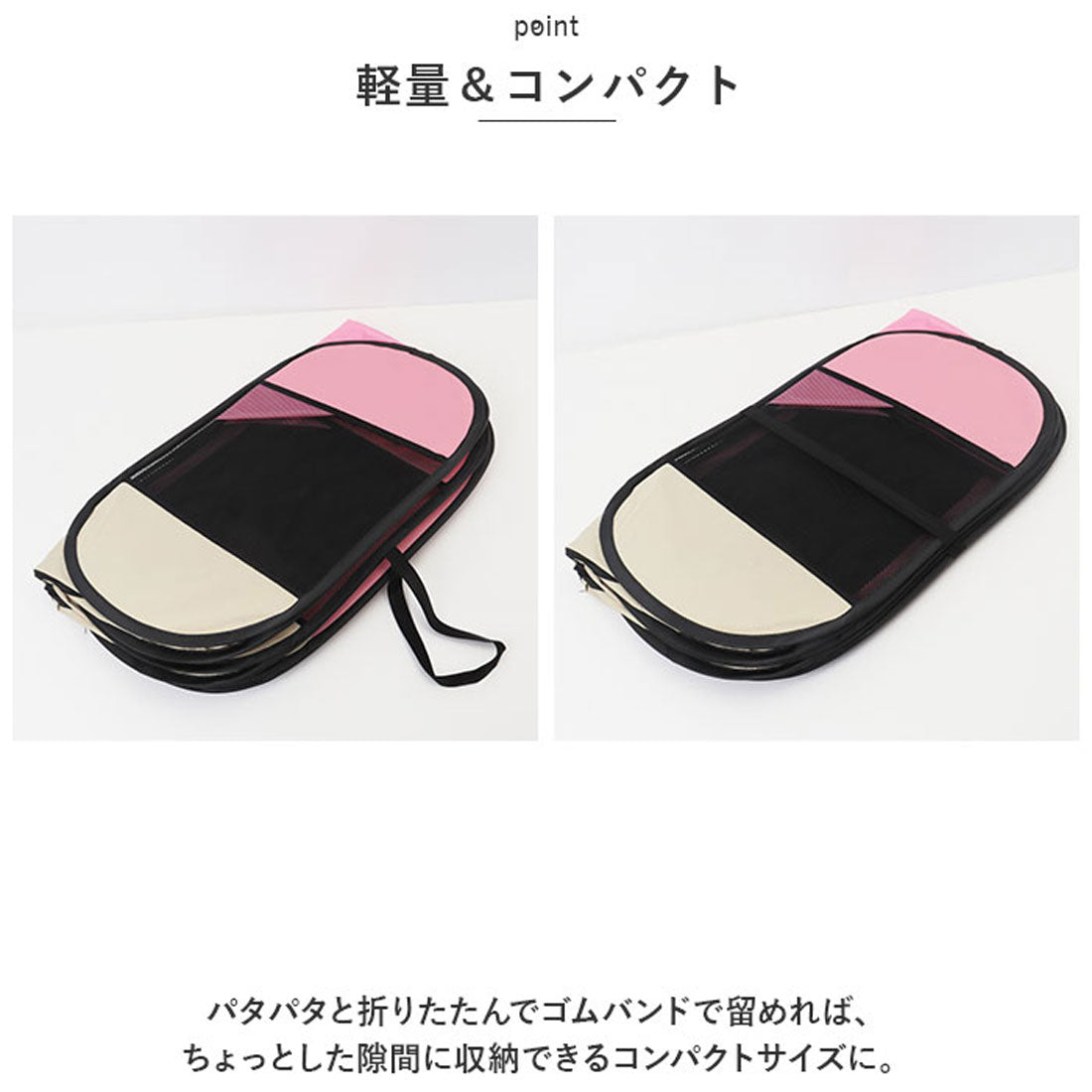 バックヤードファミリー BACKYARD FAMILY ペットサークル ケージ 折りたたみ アウトドア pet688l 【返品不可商品】 (ブラウン×犬) ブラウン×犬