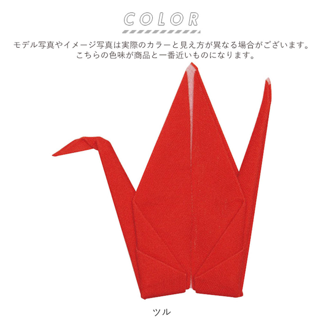 バックヤードファミリー BACKYARD FAMILY プッチペット peti peto レンズ拭き (シャチ) シャチ