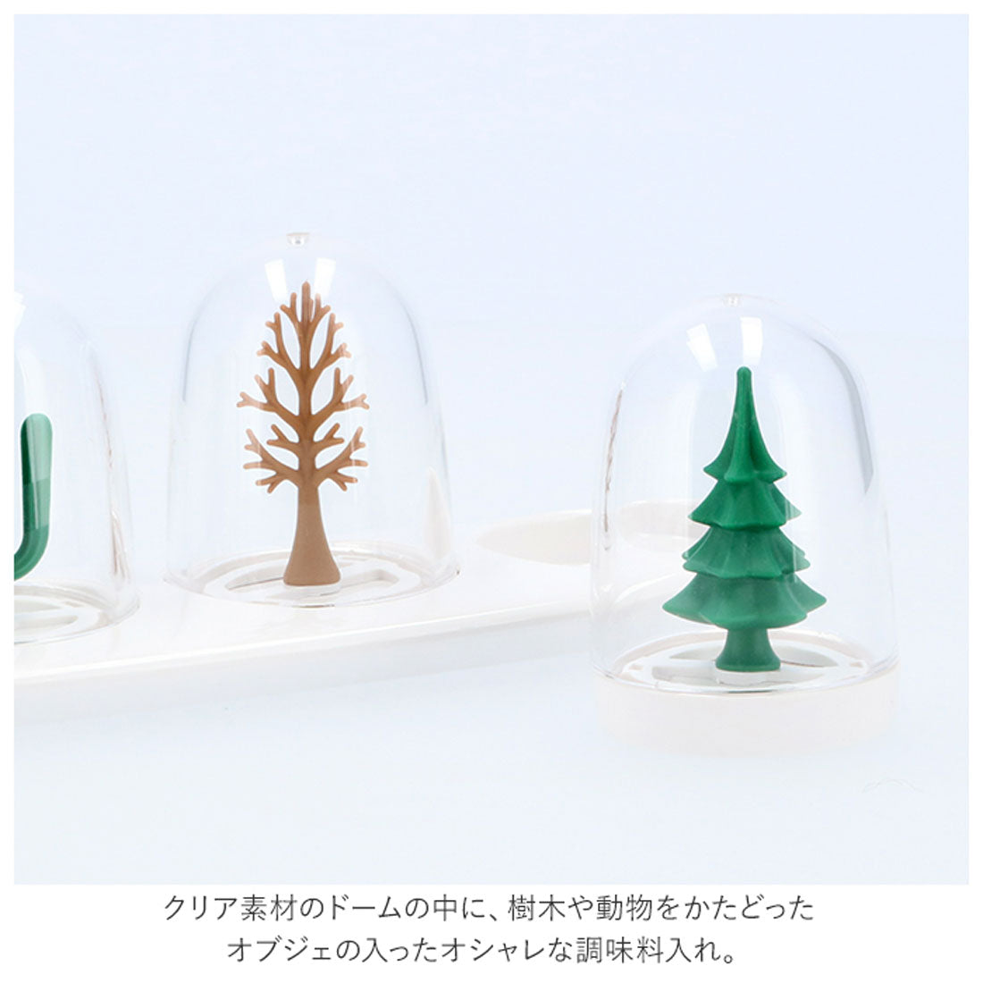 ノーブランド No Brand QUALY クオリー SEASONING SHAKER シーズニングシェーカー【返品不可商品】