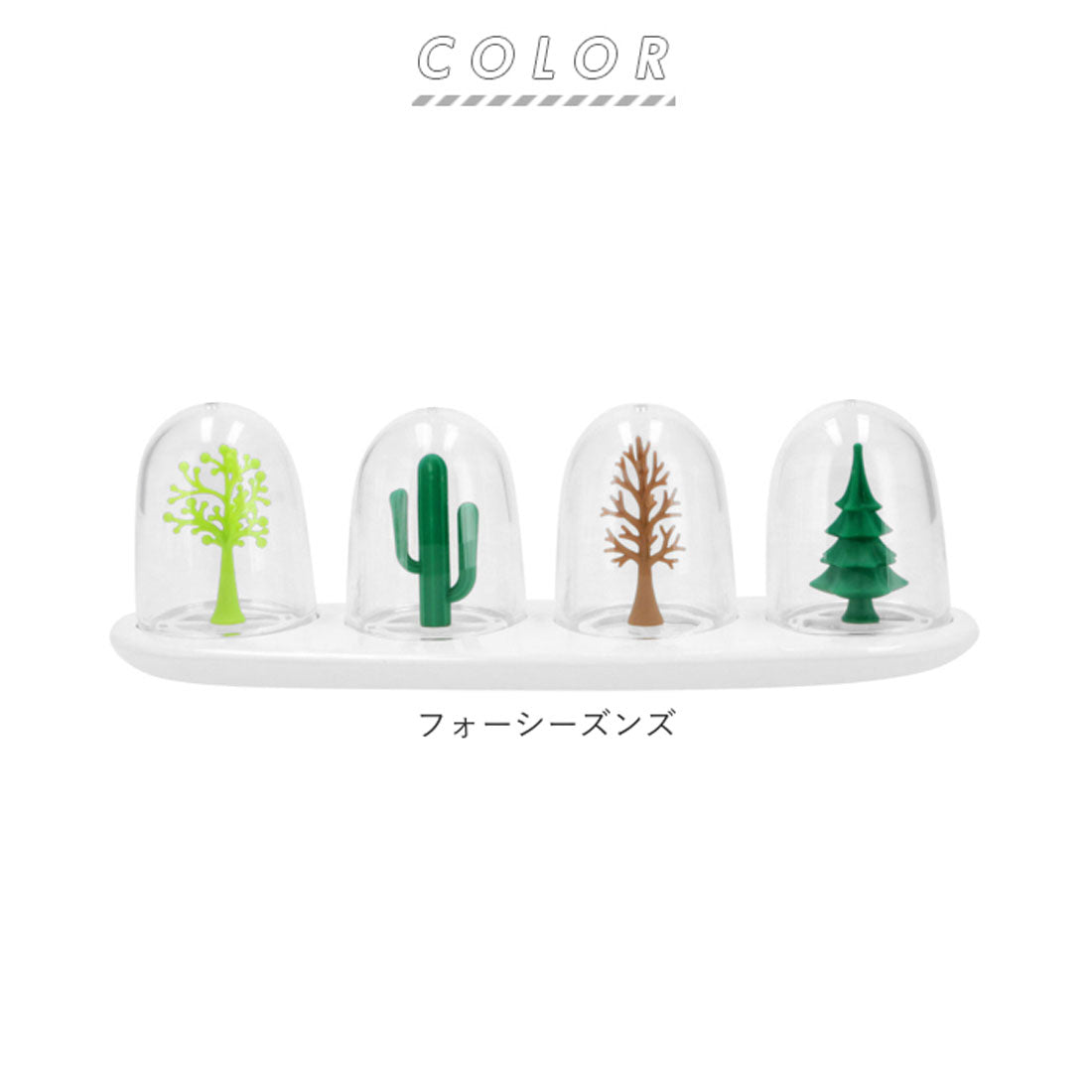 ノーブランド No Brand QUALY クオリー SEASONING SHAKER シーズニングシェーカー【返品不可商品】