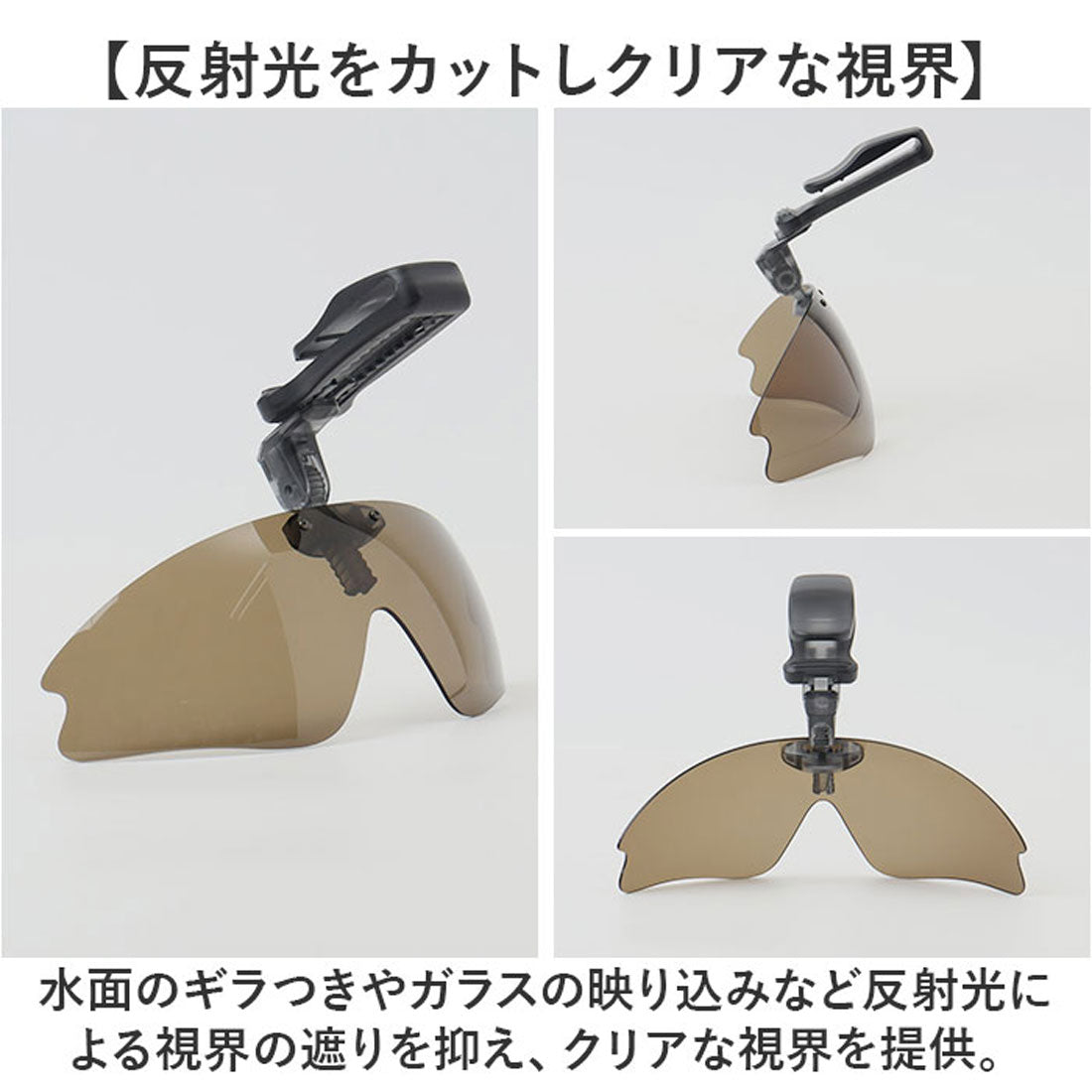 バックヤードファミリー BACKYARD FAMILY 冒険王 キャップシェーダー (5B.ブラウン) 5B.ブラウン