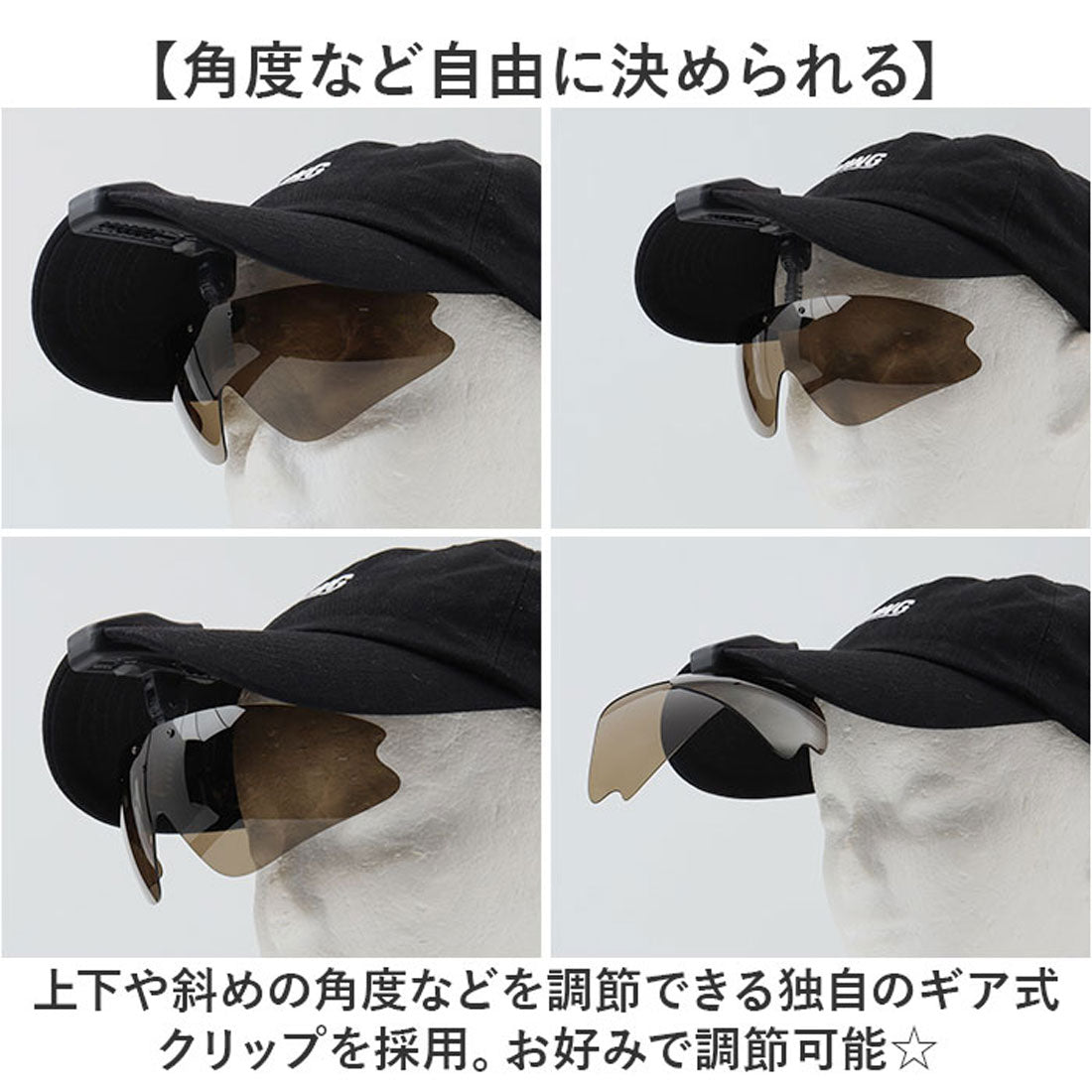 バックヤードファミリー BACKYARD FAMILY 冒険王 キャップシェーダー (5B.ブラウン) 5B.ブラウン