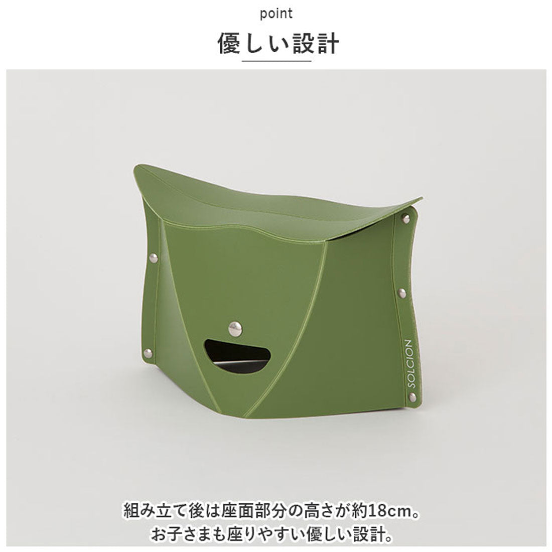 バックヤードファミリー BACKYARD FAMILY PATATTO 180 折りたたみイス (テコラッタ) テコラッタ