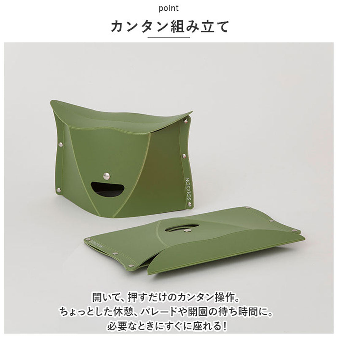 バックヤードファミリー BACKYARD FAMILY PATATTO 180 折りたたみイス (テコラッタ) テコラッタ