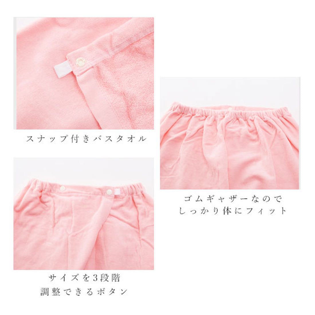 ノーブランド No Brand マキタオル シャーリングカラー 巻きタオル