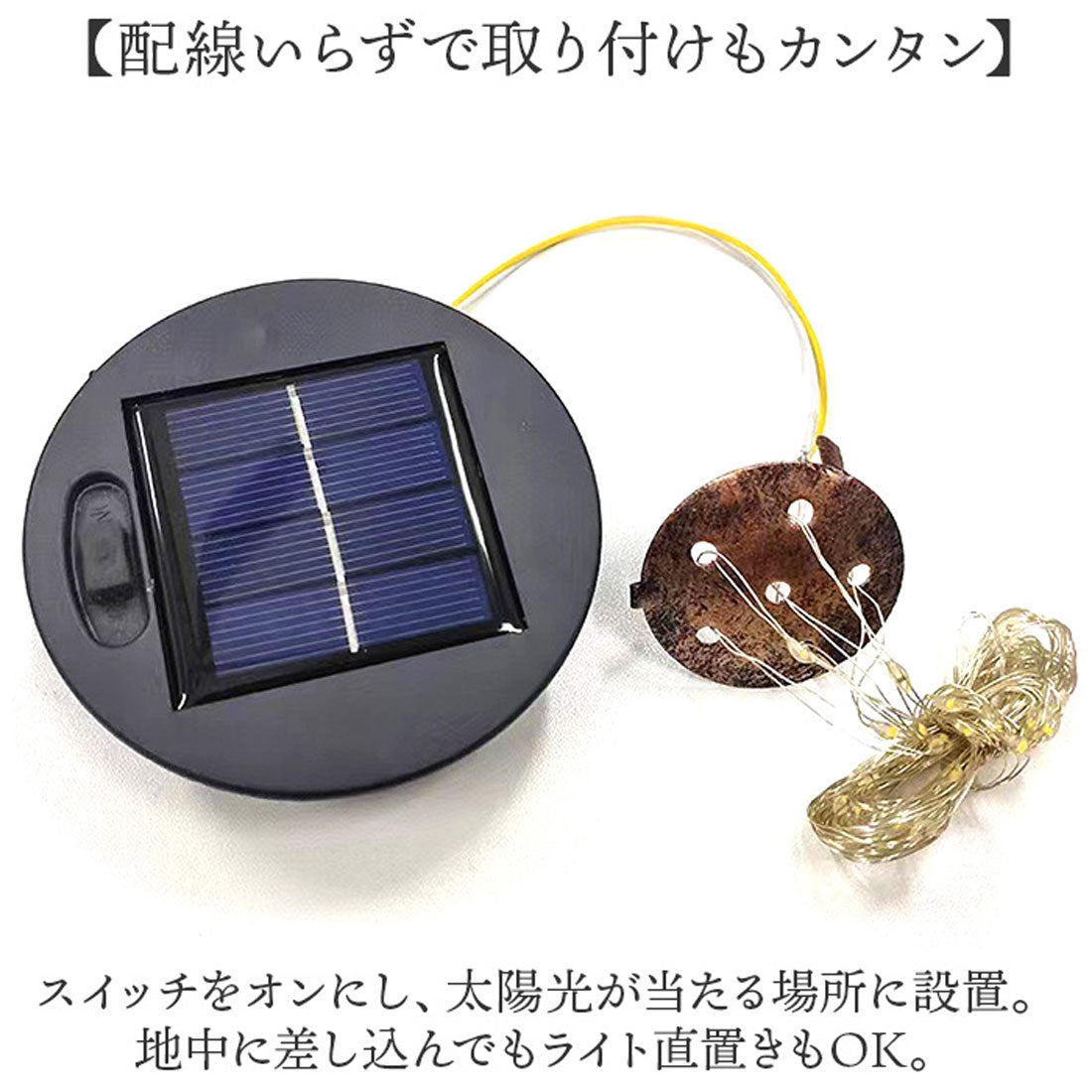 バックヤードファミリー BACKYARD FAMILY ソーラーライト じょうろ 【返品不可商品】 (電球色) 電球色