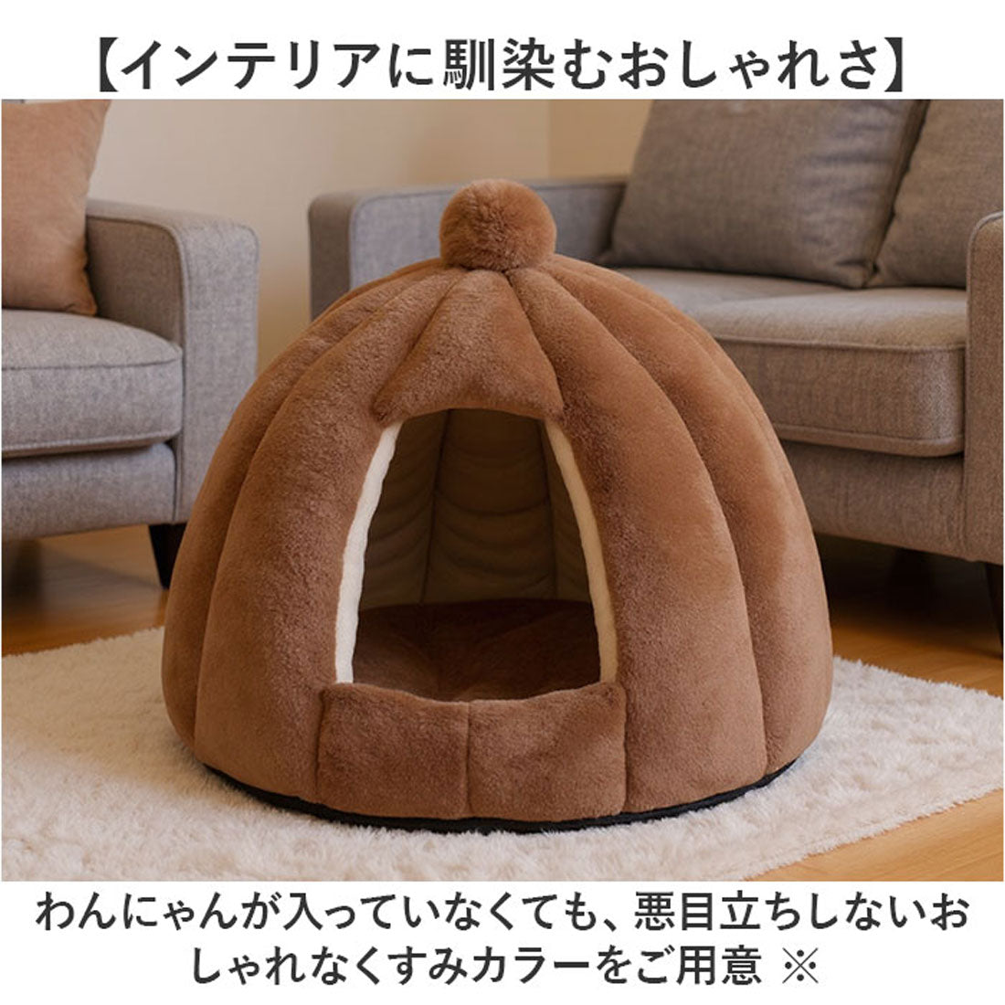 バックヤードファミリー BACKYARD FAMILY ペットハウス クッション外す可能 犬猫兼用 【返品不可商品】 (ピンク) ピンク