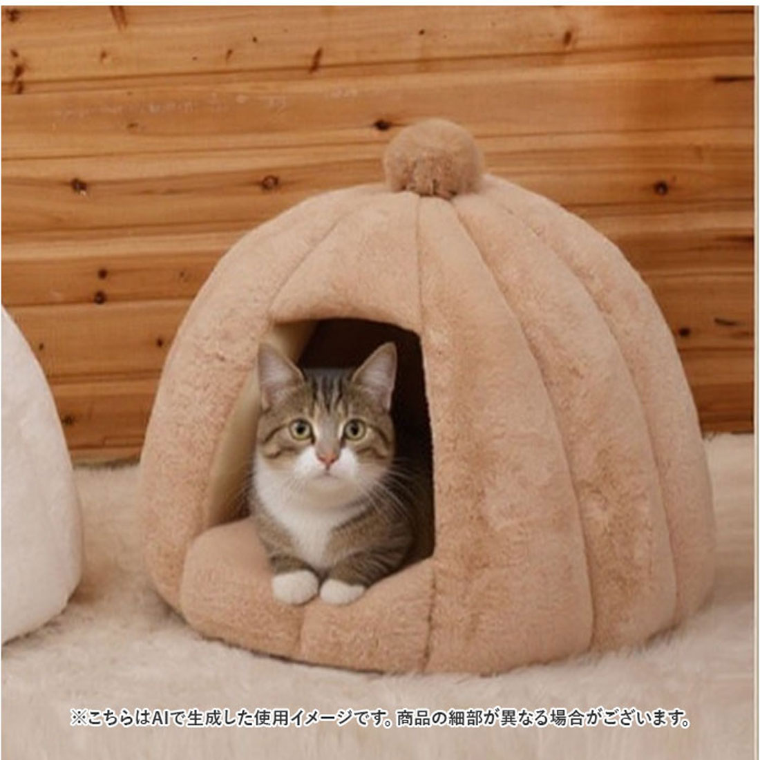 バックヤードファミリー BACKYARD FAMILY ペットハウス クッション外す可能 犬猫兼用 【返品不可商品】 (ピンク) ピンク