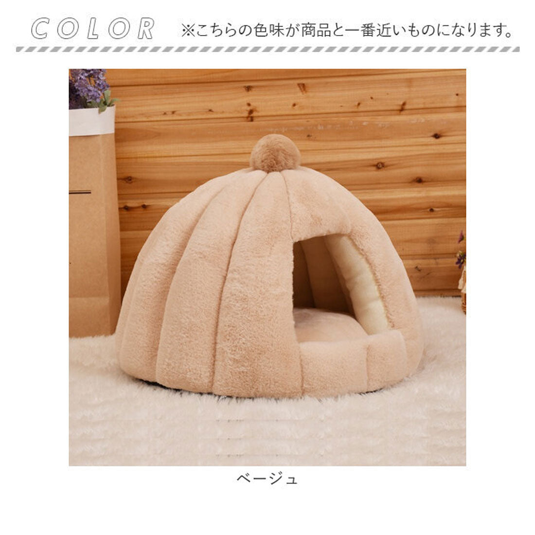 バックヤードファミリー BACKYARD FAMILY ペットハウス クッション外す可能 犬猫兼用 【返品不可商品】 (ピンク) ピンク