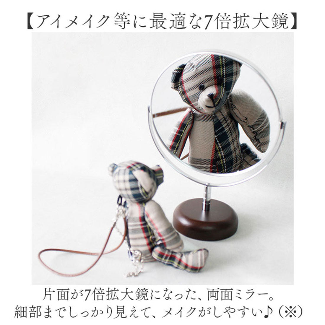 バックヤードファミリー BACKYARD FAMILY Acoustic ウッドアルミスタンドミラー7倍鏡 ロング (BR/ブラウン) BR/ブラウン