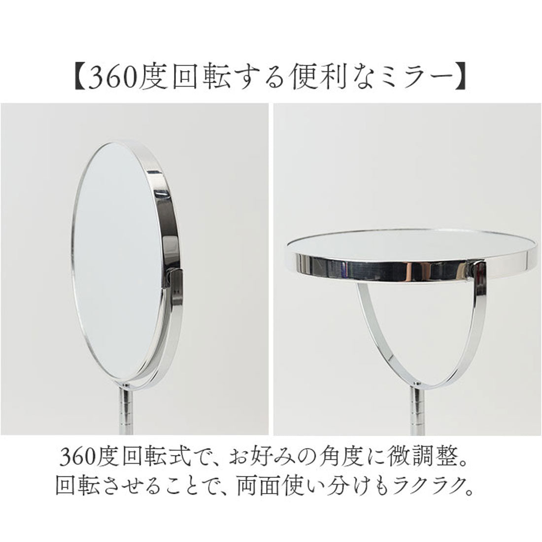 バックヤードファミリー BACKYARD FAMILY Acoustic ウッドアルミスタンドミラー7倍鏡 ロング (BR/ブラウン) BR/ブラウン