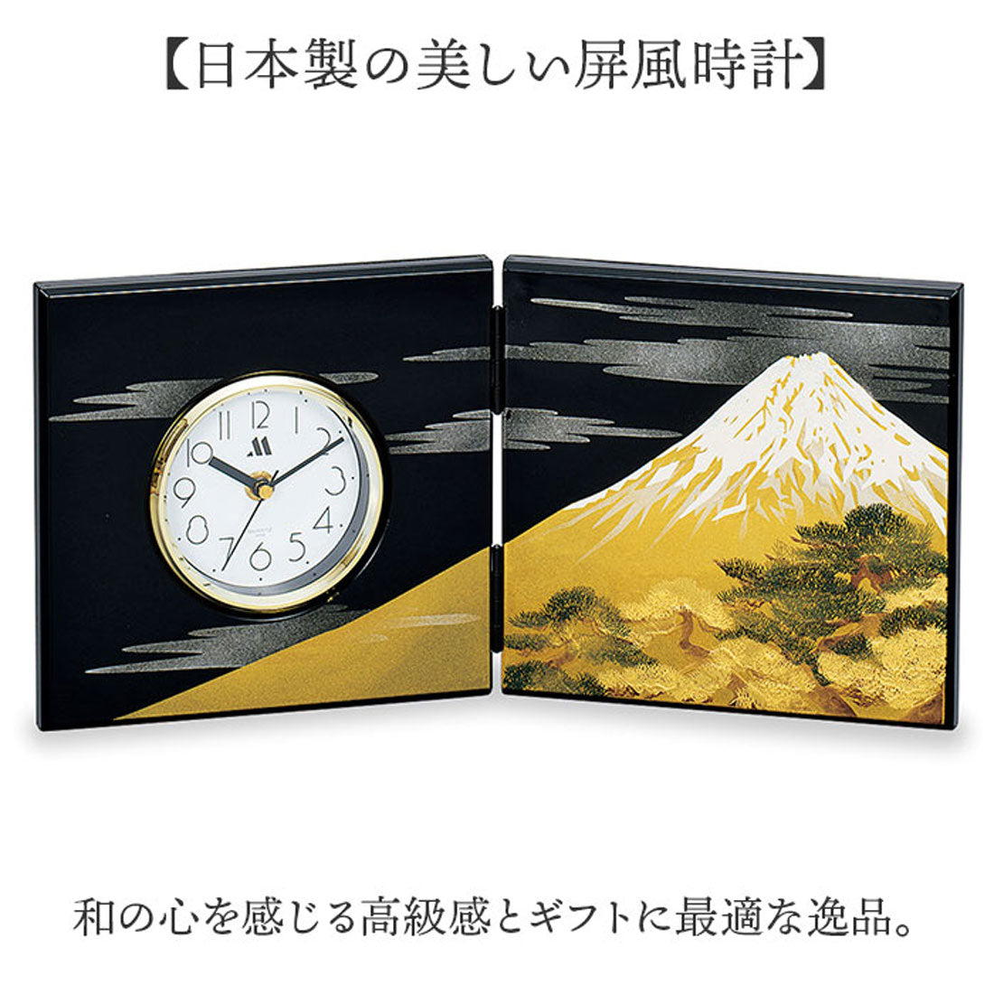 バックヤードファミリー BACKYARD FAMILY 祇園時計 屏風時計 【返品不可商品】 (天上の舞) 天上の舞