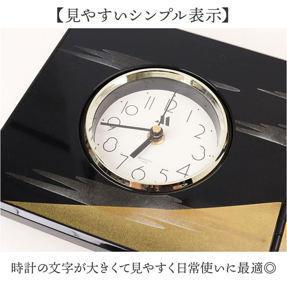 バックヤードファミリー BACKYARD FAMILY 祇園時計 屏風時計 【返品不可商品】 (天上の舞) 天上の舞