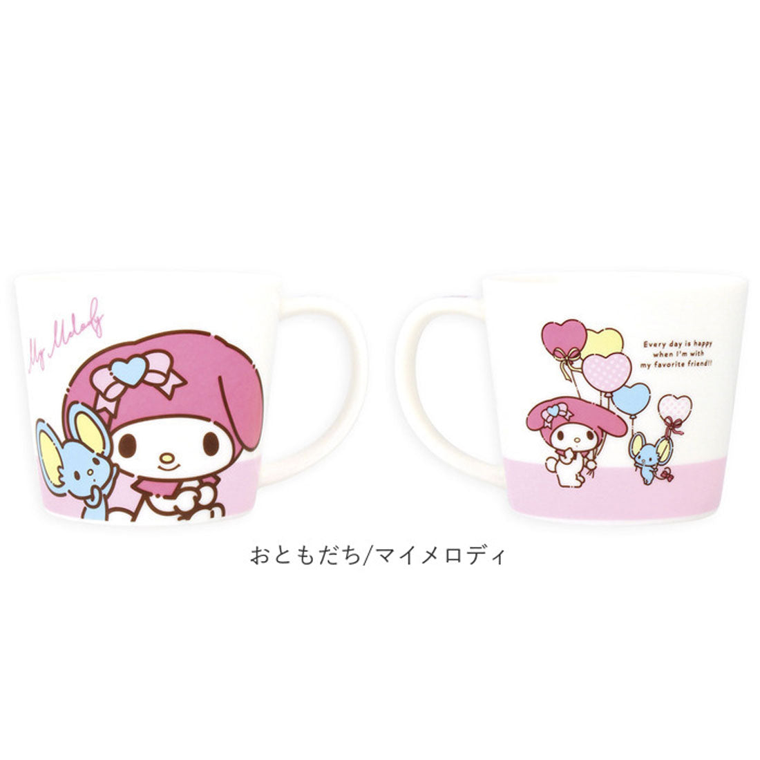 バックヤードファミリー BACKYARD FAMILY キャラクター メジャーマグ 【返品不可商品】 (カビゴン) カビゴン