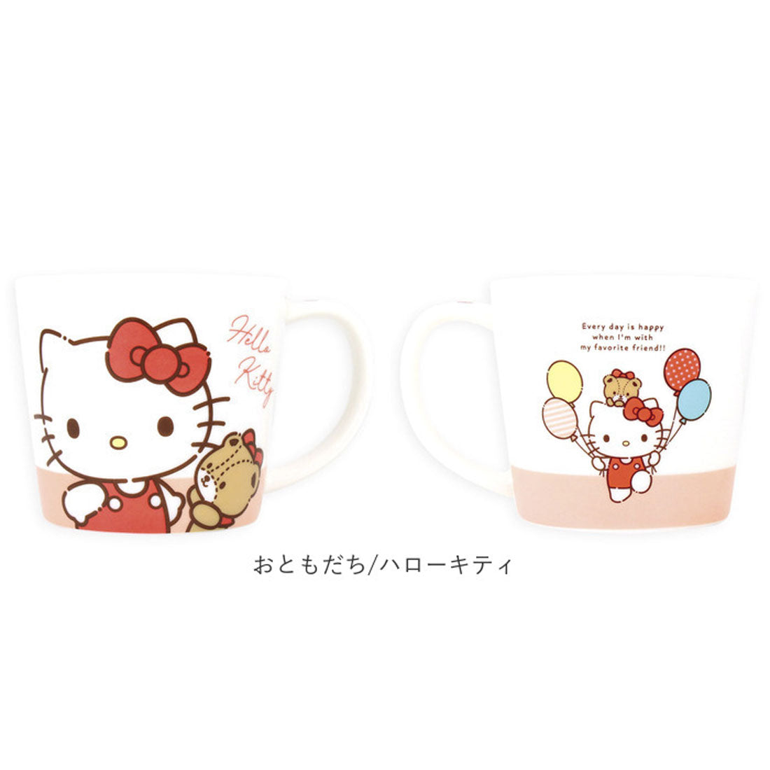 バックヤードファミリー BACKYARD FAMILY キャラクター メジャーマグ 【返品不可商品】 (カビゴン) カビゴン