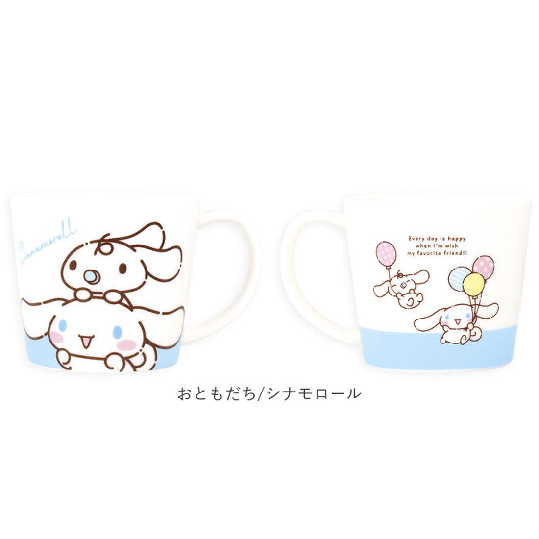 バックヤードファミリー BACKYARD FAMILY キャラクター メジャーマグ 【返品不可商品】 (カビゴン) カビゴン