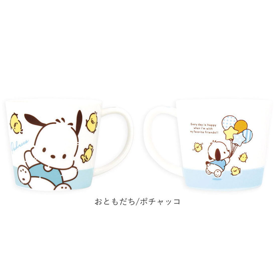 バックヤードファミリー BACKYARD FAMILY キャラクター メジャーマグ 【返品不可商品】 (カビゴン) カビゴン