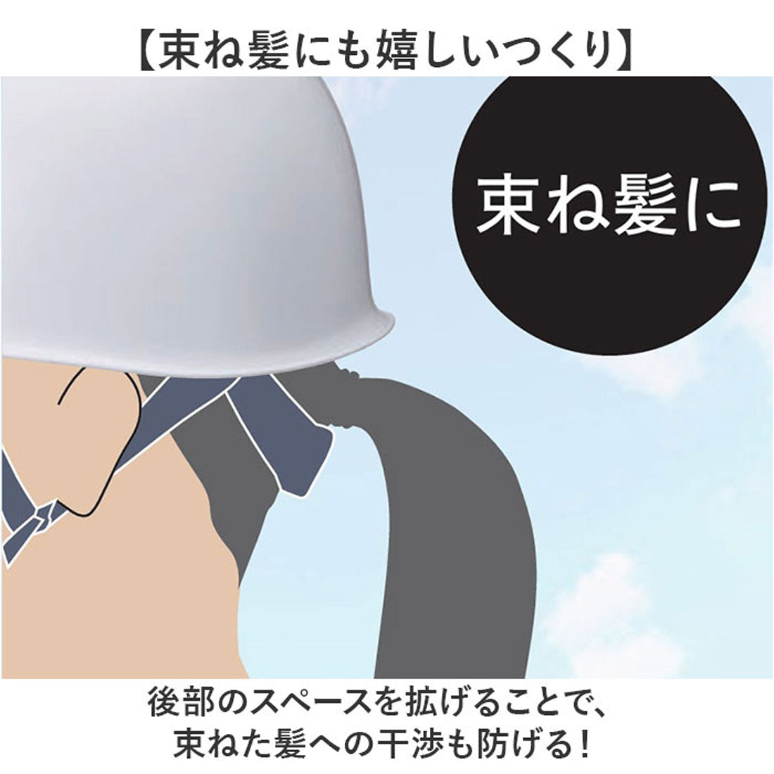 バックヤードファミリー BACKYARD FAMILY Kaga Helmet 防災ヘルメット Moタイプ (エンジ) エンジ