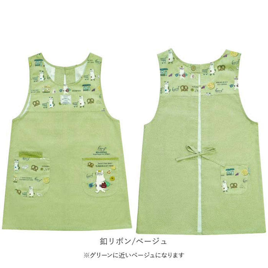 バックヤードファミリー BACKYARD FAMILY ネコまるけエプロン (両脇釦あき/グレー) 両脇釦あき/グレー